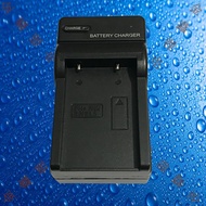 Nike EN-EL5 Nikon P100/P500/P510/P520/P530/P6000/S10 Camera Charger