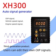 XH300 Original New Auto Vehicle Signal Generator Car Hall Sensor Crankshaft Position Sensor Signal S