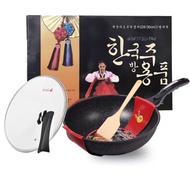 Korean Nonstick Frying Wok Pan Maifan Marble Stone Non Stick Cooking Wok Pan Pot