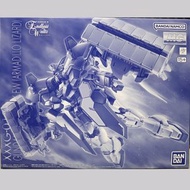 MG Gundam Sandrock EW Armadillo Lizard 1/100 沙漠高達 沙多洛高達 犰狳蜥 裝備