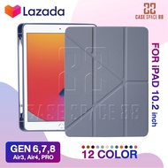 CaseSpace88 เคสแกน Y Origami หลังทึบ iPad case เคสไอแพด Gen 6 9.7/Gen 7/Gen 8 /Gen 910.2/Air3 10.5/A