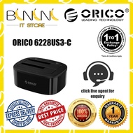 ORICO (6228US3-C) 2 Bay USB3.0 Hard Drive Dock