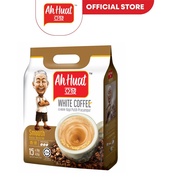 Ah Huat 3 in 1 White Coffee Smooth (28g X 15 Sachets) 亚发香滑白咖啡