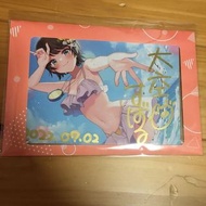 [現貨] HOLOLIVE hololive 大空昴 3周年記念 直筆簽名 明信片