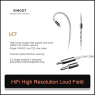 SIMGOT LC7 Headphone Cable 3.5mm/4.4mm Interchangeable Audio Plug Upgrade Cable for EA500LM HiFi Wir