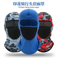 TEST-Ruidong Ice Silk Printed Hat Outdoor Cycling Headgear Face Mask Breathable Liner Hat Bicycle Ma