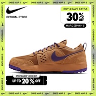 Nike Mens C1TY Premium CORDURA® Shoes - Flax [HJ4316-200] [HJ4316-200]