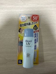 Biore 防曬乳液