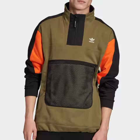 Adidas genuine clover men's fashionable half zipper stand up collar sweatshirt GC8699
