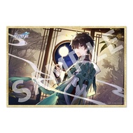 Dan Heng Shikishi Limited Edition Official Merchandise (14cm) - Danheng Merch HSR - Original Merchan