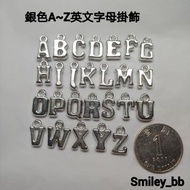 A~Z英文字母掛飾(銀色/金色)#掛飾#diy配件#手作材料#素材