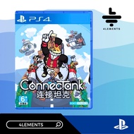 (พร้อมส่ง) PS4 CONNECTANK (R3/ASIA)