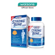 US CLINICALS StrongBone 90's