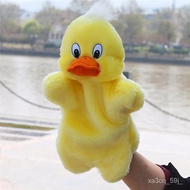 Kids Lovely Animal Plh Hand Puppets Childhood Soft Toy Duck Shape Story Pretend Playing Dolls Gift For Children
