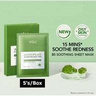 YOU AcnePlus B5 Soothing Sheet Mask 25g x 5s -Fight Acne Soothes Calming Hydrating Skin B5 4D Centel