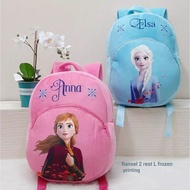 Frozen Elsa Anna Girls' Bag