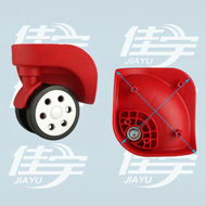 Universal Wheel Luggage Replacement Parts Silent Wear-resistant Travel Suitcase Bag Wheel for Carryo