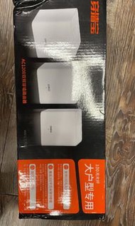 騰達 Tenda Nova MW3 Whole Home Mesh WiFi System AC1200