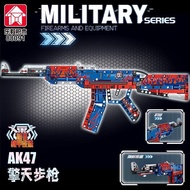 12.26 Building Block Gun Series Launchable AK47 Technology Rifle Sniper Gun Assembly Model Boy Toy O