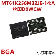 [3PCS] DDR6 1G Memory K4Z80325BC-HC14 HC16 HC12 D9WCW D8BW D9WCR BGA Chip