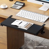 Desktop Extension Board Perforation-Free Widened Extension Board Computer Desk Hand Support Bracket 