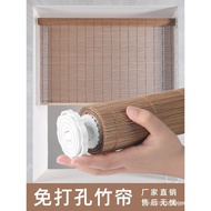 Bamboo Curtain Roller Blind Window Curtain Venetian Blind No-Drill Blocking Curtain Door Curtain Par