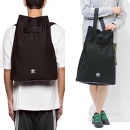 Adidas Originals Black Backpack Shopper