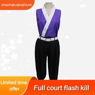 Demon Slayer: Kimetsu no Yaiba Gyomei Himejima Uniform Anime Cosplay Costume Wig Stone Hashira Japan