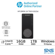HP OMEN 16 TG03-0015d Gaming Desktop (Intel® Core™ i7-14700F | 16GB RAM | 1TB SSD | NVIDIA® GeForce 