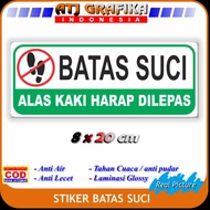 stiker new batas suci masjid musholla sticker kebersihan lantai