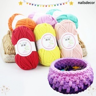 YUSENS 100g Easy Peasy Yarn Craft Blanket Carpets Hand-knitted Cloth Paragraph