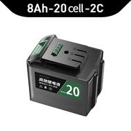 【Ready Stock】Tanzu 12V/16.8V/21V Lithium Battery Replacement Battery for Tanzu WORKX MAKITA DAYI QUA