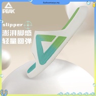 PEAK women slipper