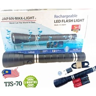 [Ready Stock]P/B TJS-70 LED Rechargeable Aluminum