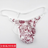 Cashew Flower Print Couple Thong Men's T-Pants Underwear Sexy Temptation Lover Gift Polyester Cotton Thin Material