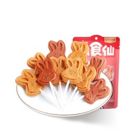 BESTORE BUNNY HAWTHORN LOLLIPOPS (MIXED) 85G