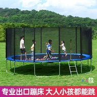 A-6🏅Popular Outdoor Commercial Large Trampoline Children Adult Trampoline Park Amusement Spring Bed with Protective Net