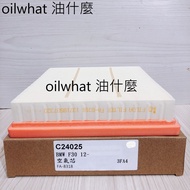 What Oil BMW F20 F30 12-F31 316D 318D 320D N47D20C Air Filter Core