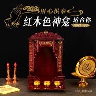 ZzGod Cabinet Altar Buddha Worship Altar Wall Cupboard Guanyin Wealth and Fortune Shrine Home Worship Guan Gong Altar Wa