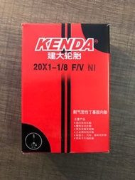 建大KENDA 20x1-1/8法嘴(451) 35mm