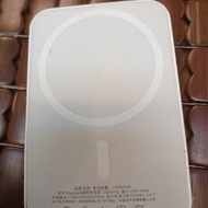 磁吸充電寶一個 10000mAh