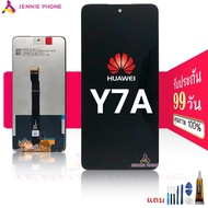 หน้าจอชุด Huawei Y7A LCD+Touchscreenจอชุด แถมฟรีชุดไขควง กาวติดโทรศัพท์T8000