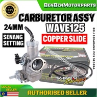 WAVE125 RACING CARBURETOR CARB ASSY 24MM COPPER SLIDE （MODIFY USE） 100% ORIGINAL RACING TAIKOM SENAN