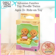 Sylvanian Families Doll "Toy Poodle Twins" Epoch