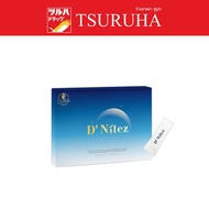 BUY 3 FREE 1【D'Nitez】睡眠宝 护肾宝 护肾王Detox Night Urine Bubble Back Pain 缓解焦虑情绪  Daelife x DNITEZ 加强版 inso