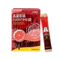 正官庄 - 高麗蔘精 EVERYTIME 柚