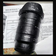A046 For Tamron 17-28mm F2.8 Di III RXD ( For Sony Mount ) 17-28 Anti-Scratch Camera Lens Sticker Pr