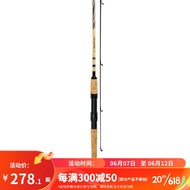 KY-J💞Daiwa（DAIWA） CROSSFIRE Straight Handle Pikestaff Luya Pole Entry Luya Pole Fishing Rod Lure Fishing Rod Import Lure