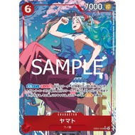 EB02-006 / Yamato / Anime 25th collection- [EB-02]/ Bandai / One Piece Card Game / Japanese TCG