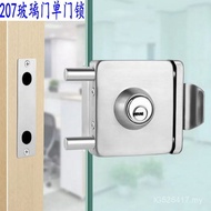 Lock Single Double Door Lock 207 Central Lock Central Lock Glass Door Glass Door Eagle Lanshi Hole-F